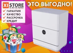 Xiaomi. ��� ����� �� ������������ ����