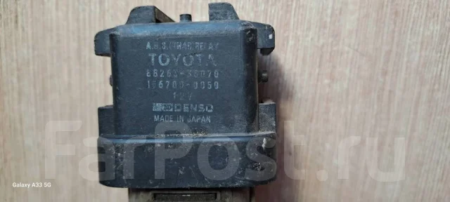 ���� Toyota Estima Emina 8826335070 ����