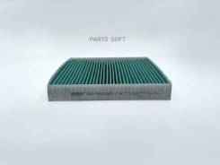   [. ] BIG Filter GB-98052/CA GB98052CA 
