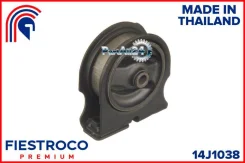 ����� ��������� Toyota RAV4 93-00 ���. AT Fiestroco 14J1038 14J1038 ����