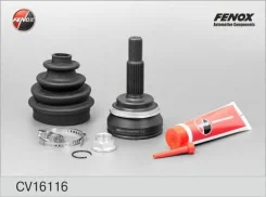���� �������� | ����� ����/��� | Toyota Corolla (E12) 1.8 02-07, Corolla Verso 1.8 02-09, Prius 1.5 00-04, Rav 4 1.8 01-06 CV16116 ����