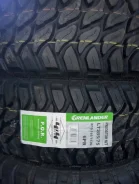 Grenlander Predator M/T. ����� mt, ����� ����