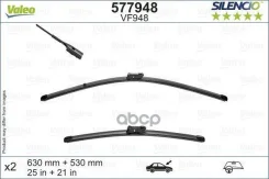 ����� ���������������� Valeo ���. 577948 577948 ����