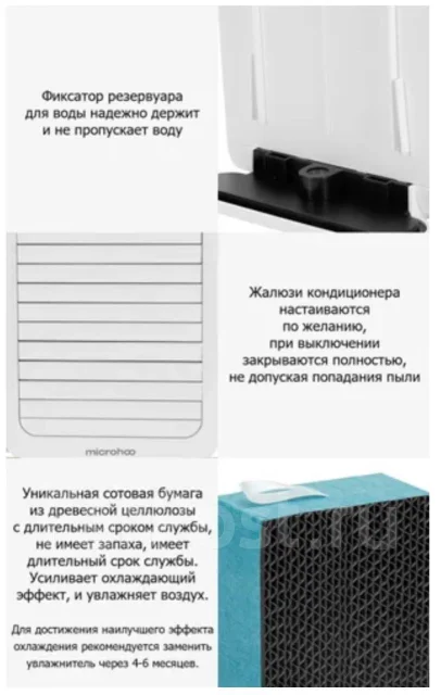 Xiaomi. 20��&sup2; ����