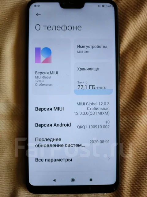Xiaomi Mi8 Lite. �/�, 128 ��, ������, Dual-SIM ����