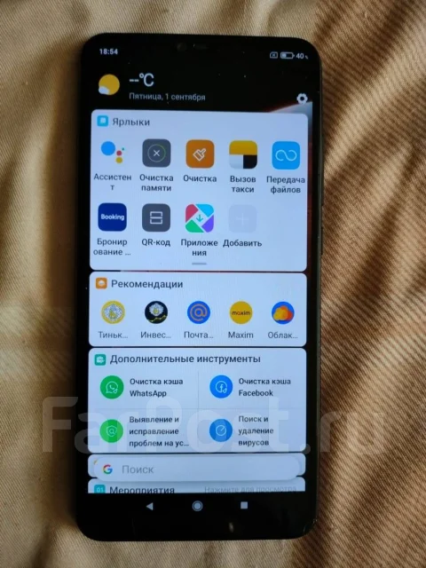 Xiaomi Mi8 Lite. �/�, 128 ��, ������, Dual-SIM ����