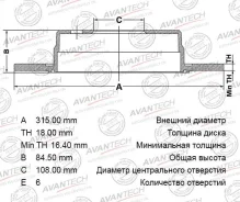 ���� ��������� MB618797 MMC Pajero/Sport/Challenger V2#/4#, K9# 91-, Delica SpGear/L400 Van PD/PF/PE 94- BR0536S ����