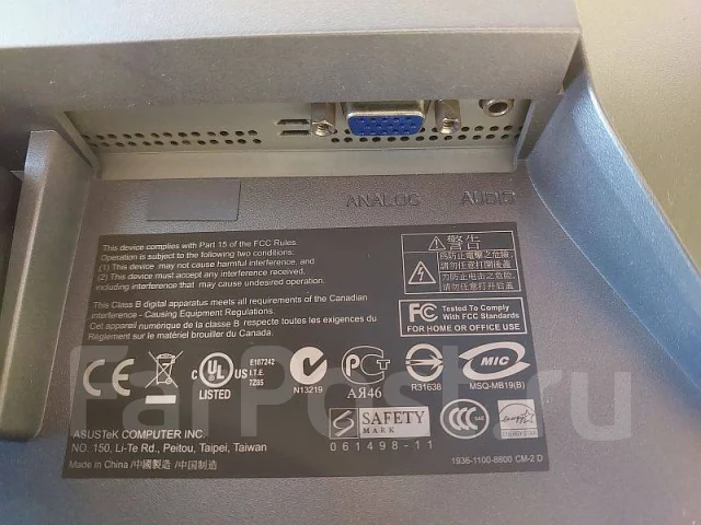 Asus. 19", ���������� �� (LCD, LED, QLED) ����