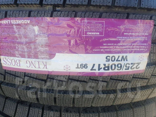 King Boss W705. ������, ��� �����, 2022 ���, ����� ����