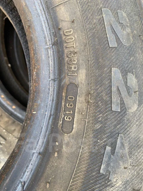 Passage. ������, 2019 ���, �/�, ����� 30 % ����