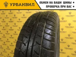 ��� �-248 Fantasy