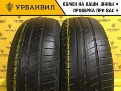 Pirelli Cinturato P1 Verde