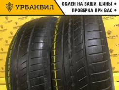 Pirelli Cinturato P1 Verde