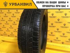 Toyo Observe Garit G30