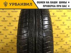 Cordiant Standart