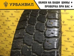 Vredestein Icetrac