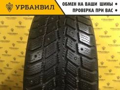 Nexen Winguard 231