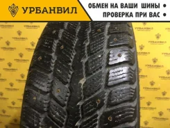 Roadstone Winguard 231