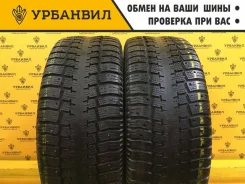 Pirelli Winter Studdable Plus