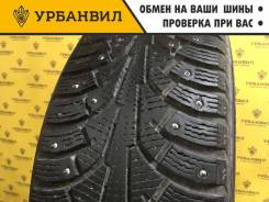 Nokian Hakkapeliitta 5