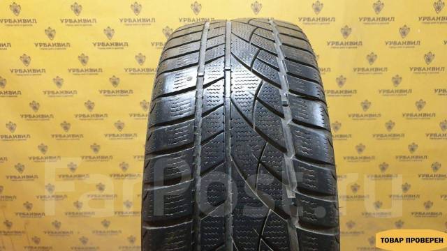 Jinyu YW52 Winterpro