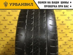 Dunlop SP Sport 7000 A/S