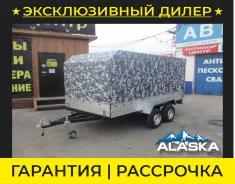 ������. �/�: 400���., �����: 750���. ����