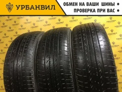 Nexen Roadian 571