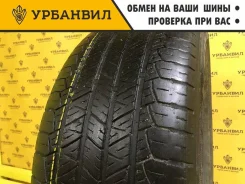Kormoran SUV Summer