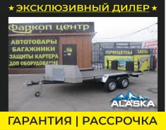 ������. �/�: 400���., �����: 750���. ����