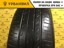 Nexen Roadian 581