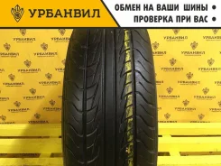 Nankang XR-611 Toursport