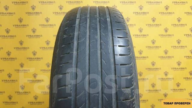 Roadstone N'blue Eco
