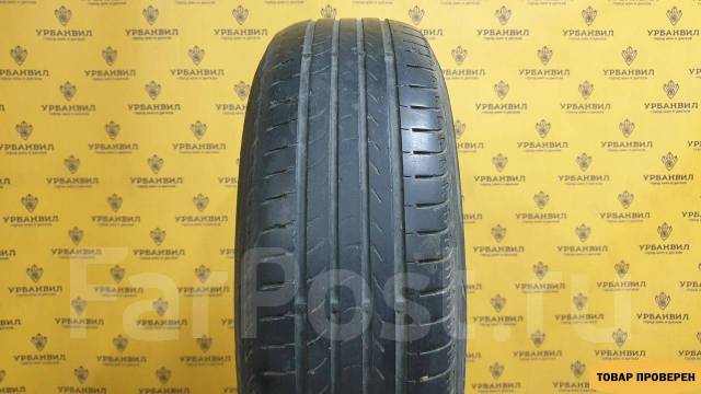 Roadstone N'blue Eco