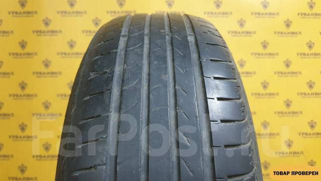 Roadstone N'blue Eco