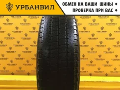 Tigar CargoSpeed