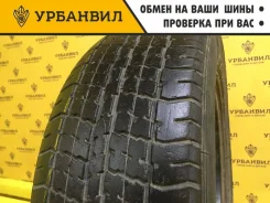 Rosava ��-13