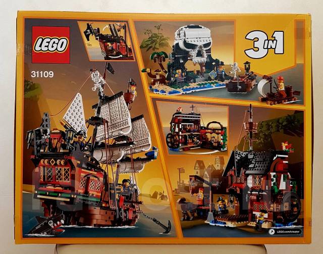 Лего LEGO Creator 31109 Пиратский корабль Оригинал, новый, в наличии ...