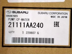 ����� �������� ���������� Subaru (��������) ����� ! 21111AA240 ����