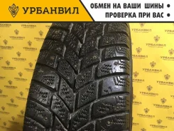 Vredestein Icetrac