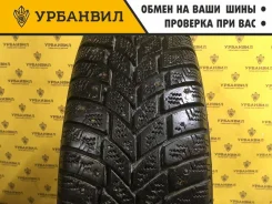 Vredestein Icetrac