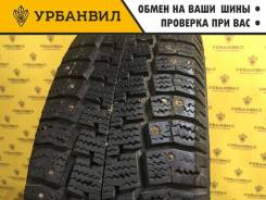 Pirelli Winter Studdable Plus