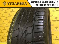 Continental ContiCrossContact UHP