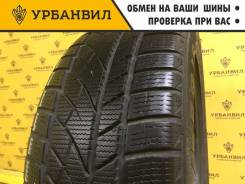 Jinyu YW52 Winterpro