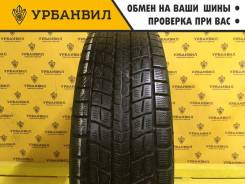 Dunlop Winter Maxx SJ8