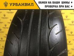 Hankook Ventus R-S2 Z212