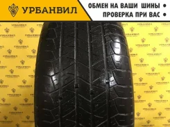 Kormoran SUV Summer