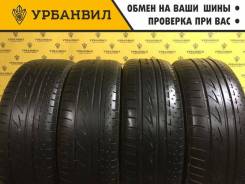 Bridgestone Luft RV