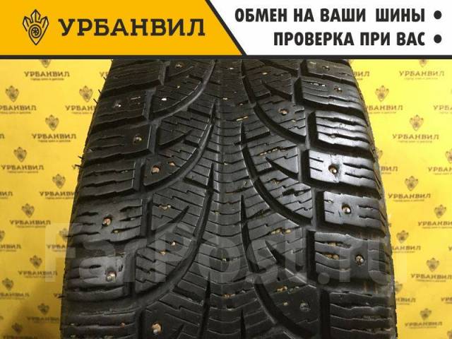 Pirelli Winter Carving