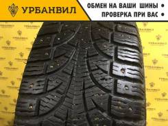 Pirelli Winter Carving